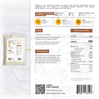 Vanilla / Gluten Free / 5 Lbs