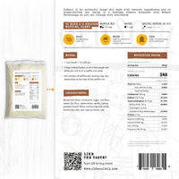 Vanilla / Gluten Free & Vegan / 5 Lbs