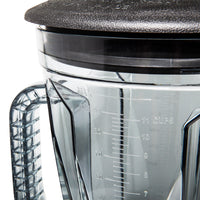 vitamix-commercial
