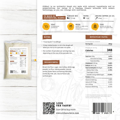 Vanilla / Gluten Free / 5 Lbs
