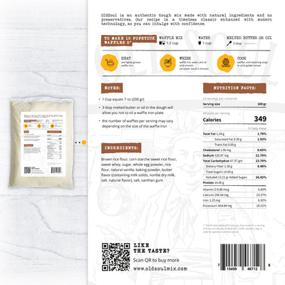 Vanilla / Gluten Free / 30 Lbs